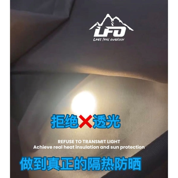 LF022~024 | LFO GJ-1646B Flysheet Butterfly Shade Canopy | LF022 | LF023 | LF024