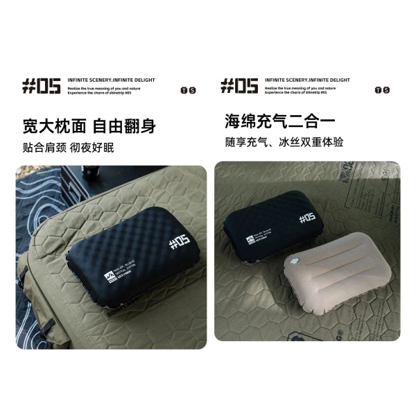 ST130-131 | SHINETRIP #05 Series Tactical Inflatable Pillow | ST130 | ST131