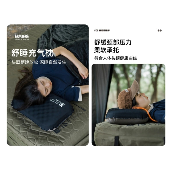 ST130-131 | SHINETRIP #05 Series Tactical Inflatable Pillow | ST130 | ST131
