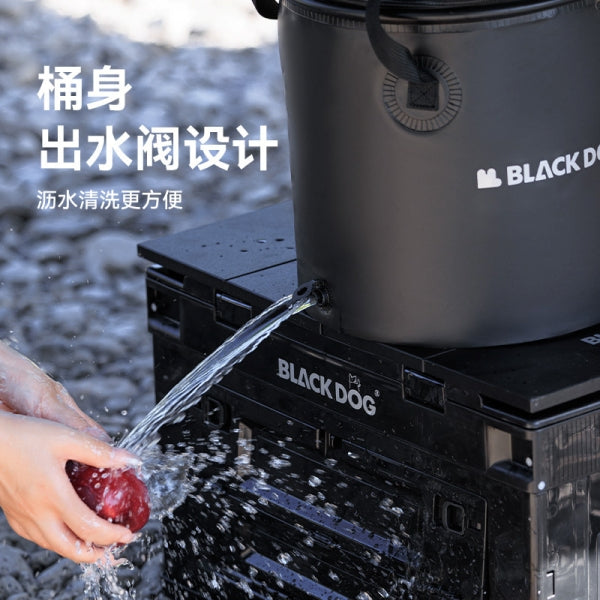 BD095 | BLACKDOG CBD2450CF011 _ Baichuan - Camping Folding Bucket | 20L