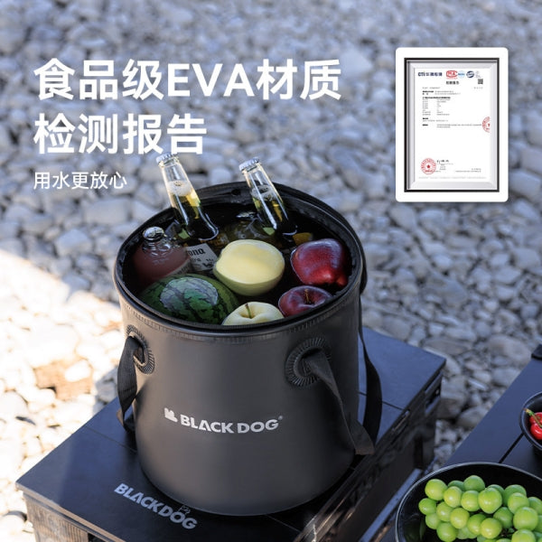 BD095 | BLACKDOG CBD2450CF011 _ Baichuan - Camping Folding Bucket | 20L