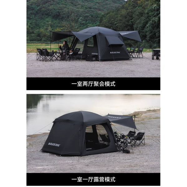 BD104 | BLACKDOG CBD2450WS052 _ Shanting 6.8 Flysheet Extension | Mountain courtyard 6.8 - Expanding sky tent