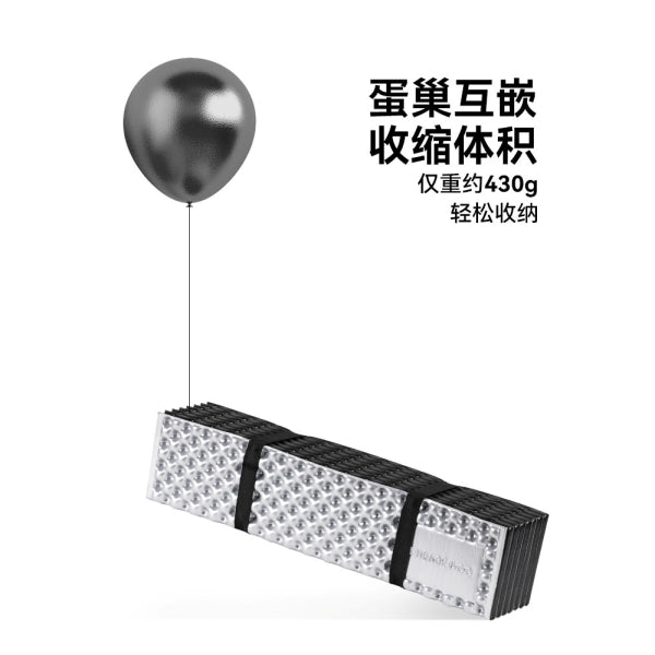 BD116 | BLACKDOG CBD2450WS022 _ Hidden aluminum film egg nest moisture-proof pad | Folding Nap Mats