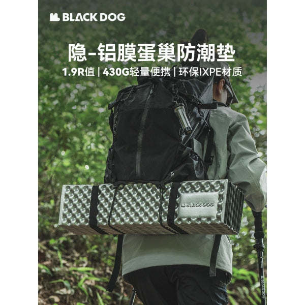 BD116 | BLACKDOG CBD2450WS022 _ Hidden aluminum film egg nest moisture-proof pad | Folding Nap Mats