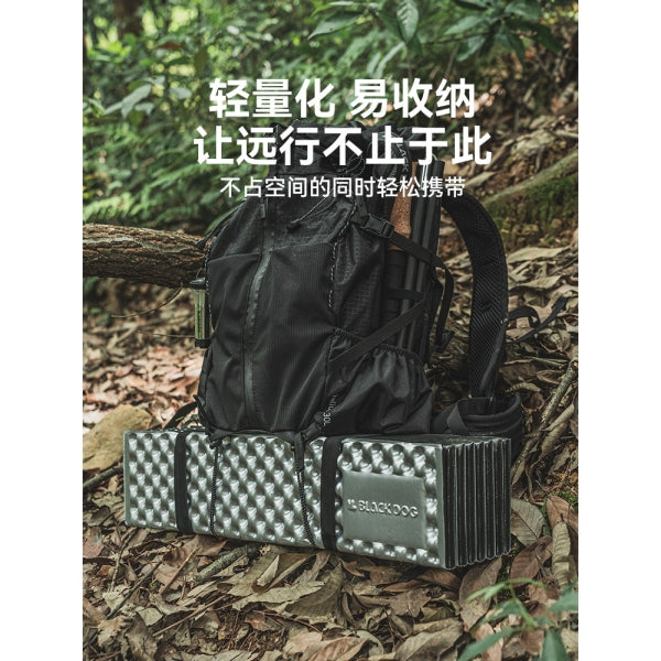 BD116 | BLACKDOG CBD2450WS022 _ Hidden aluminum film egg nest moisture-proof pad | Folding Nap Mats