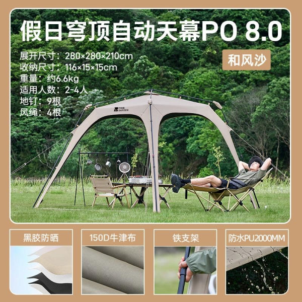 MG084 | MOBI GARDEN NX24680005 _ HOLIDAY AUTOMATIC TARP 8.0