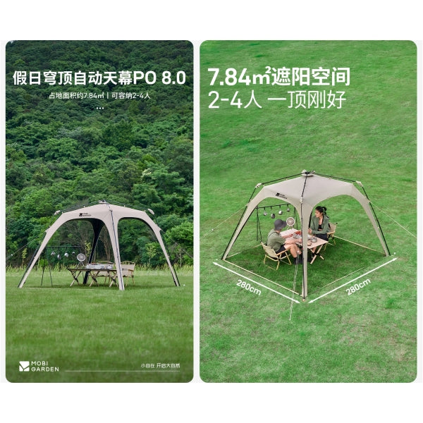 MG084 | MOBI GARDEN NX24680005 _ HOLIDAY AUTOMATIC TARP 8.0