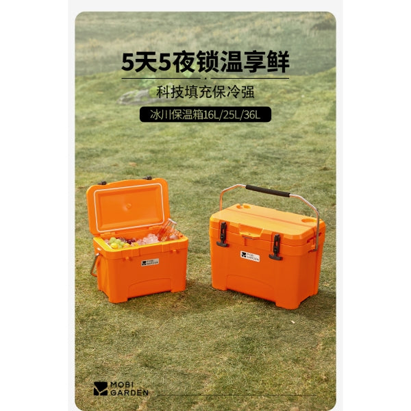 MG085 | MOBI GARDEN NX22671041_ GLACIER INSULATED BOX 25L