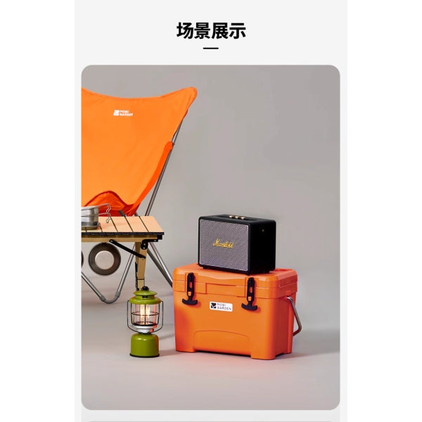 MG085 | MOBI GARDEN NX22671041_ GLACIER INSULATED BOX 25L