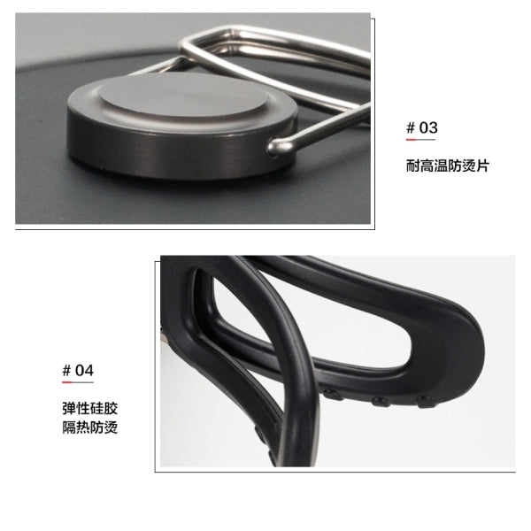 MG088 | MOBI GARDEN NX20666001 _ 2.2L JY POT