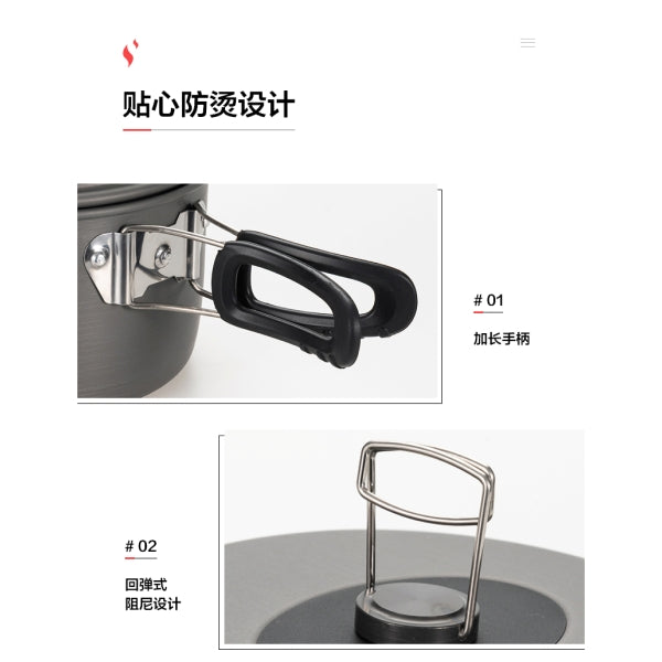 MG088 | MOBI GARDEN NX20666001 _ 2.2L JY POT