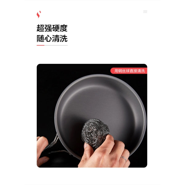 MG088 | MOBI GARDEN NX20666001 _ 2.2L JY POT