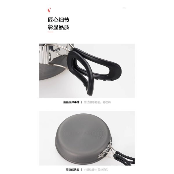 MG088 | MOBI GARDEN NX20666001 _ 2.2L JY POT