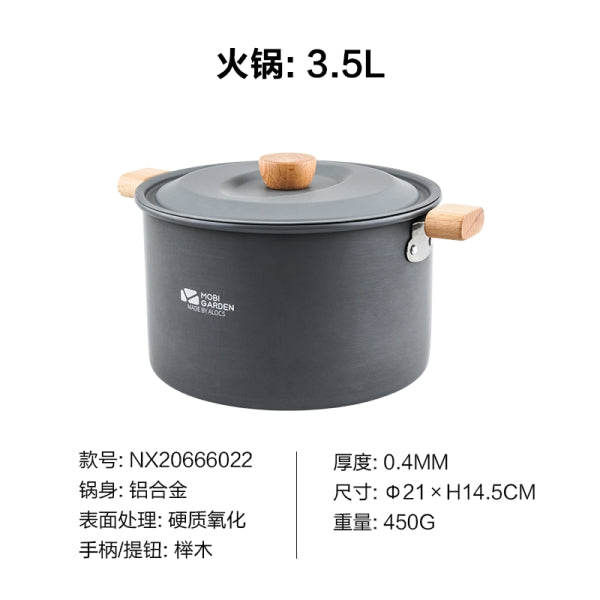 MG089 | MOBI GARDEN NX20666022 _ 3.5L JY POT