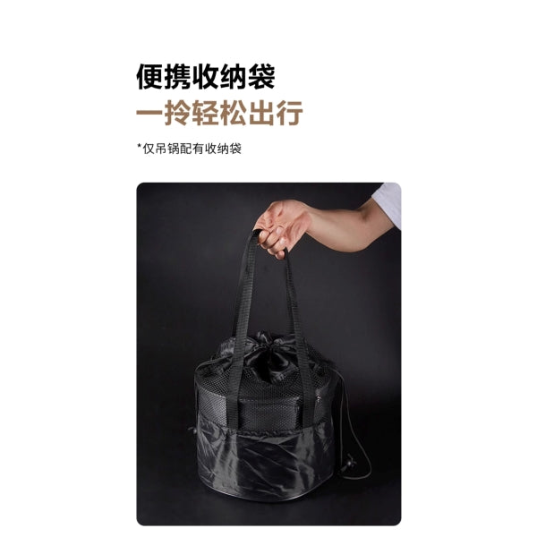 MG089 | MOBI GARDEN NX20666022 _ 3.5L JY POT