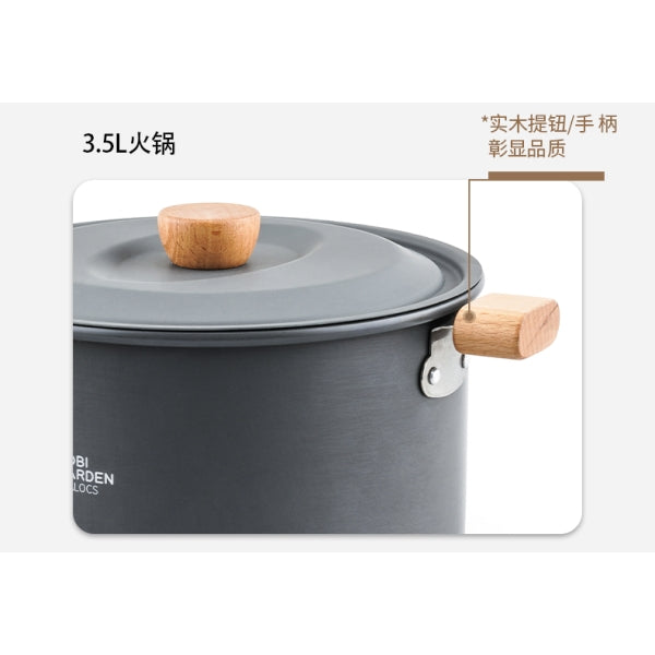 MG089 | MOBI GARDEN NX20666022 _ 3.5L JY POT