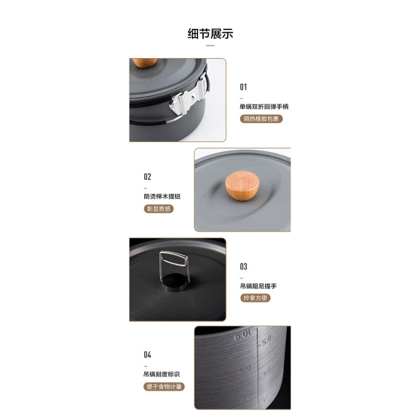 MG089 | MOBI GARDEN NX20666022 _ 3.5L JY POT