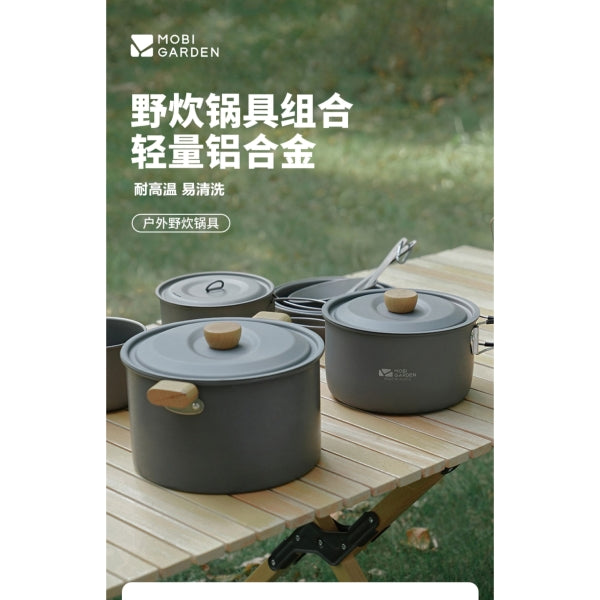 MG089 | MOBI GARDEN NX20666022 _ 3.5L JY POT