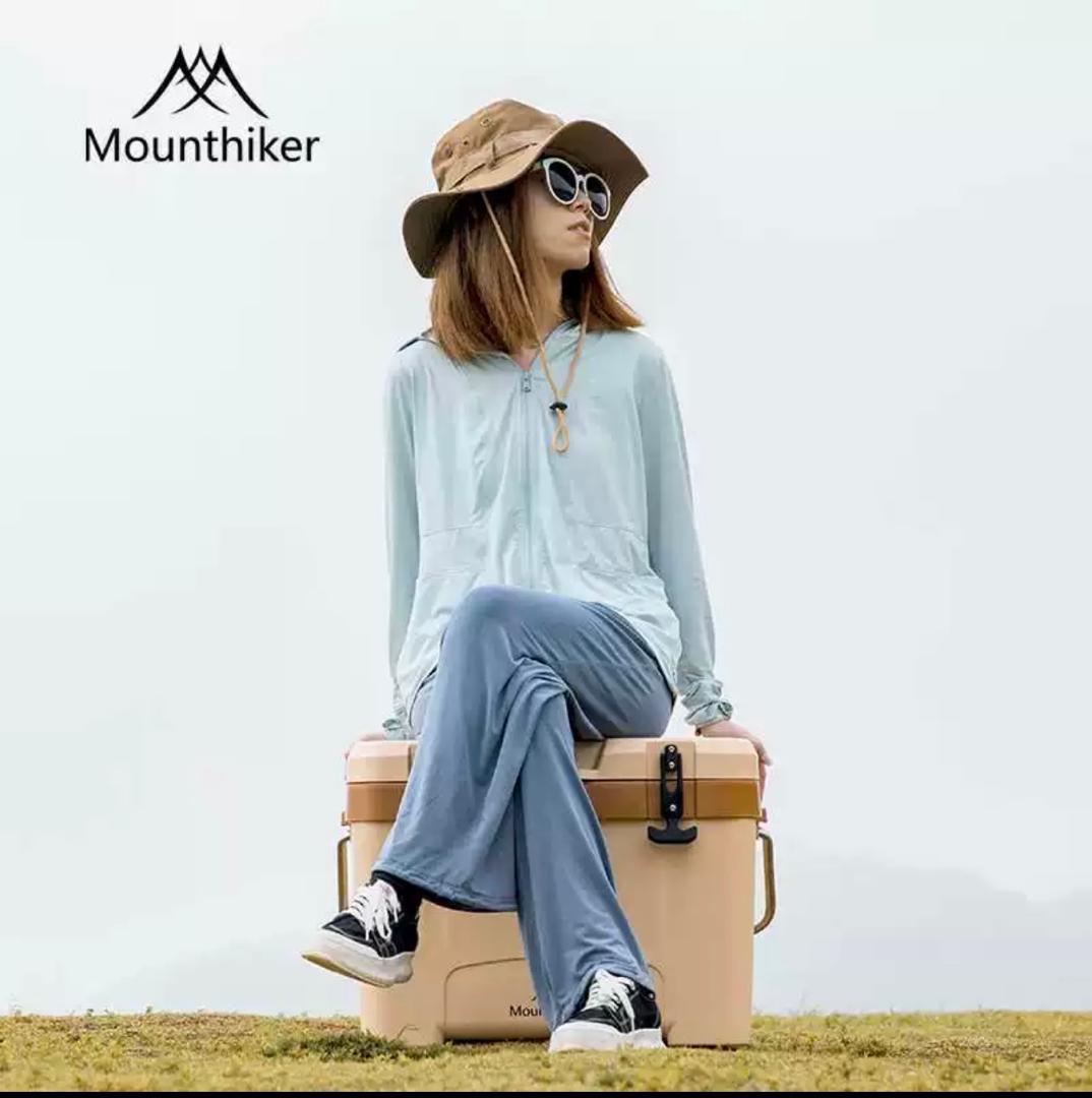 MH029 | MOUNTAINHIKER SZK295 Incubator Storage 26L