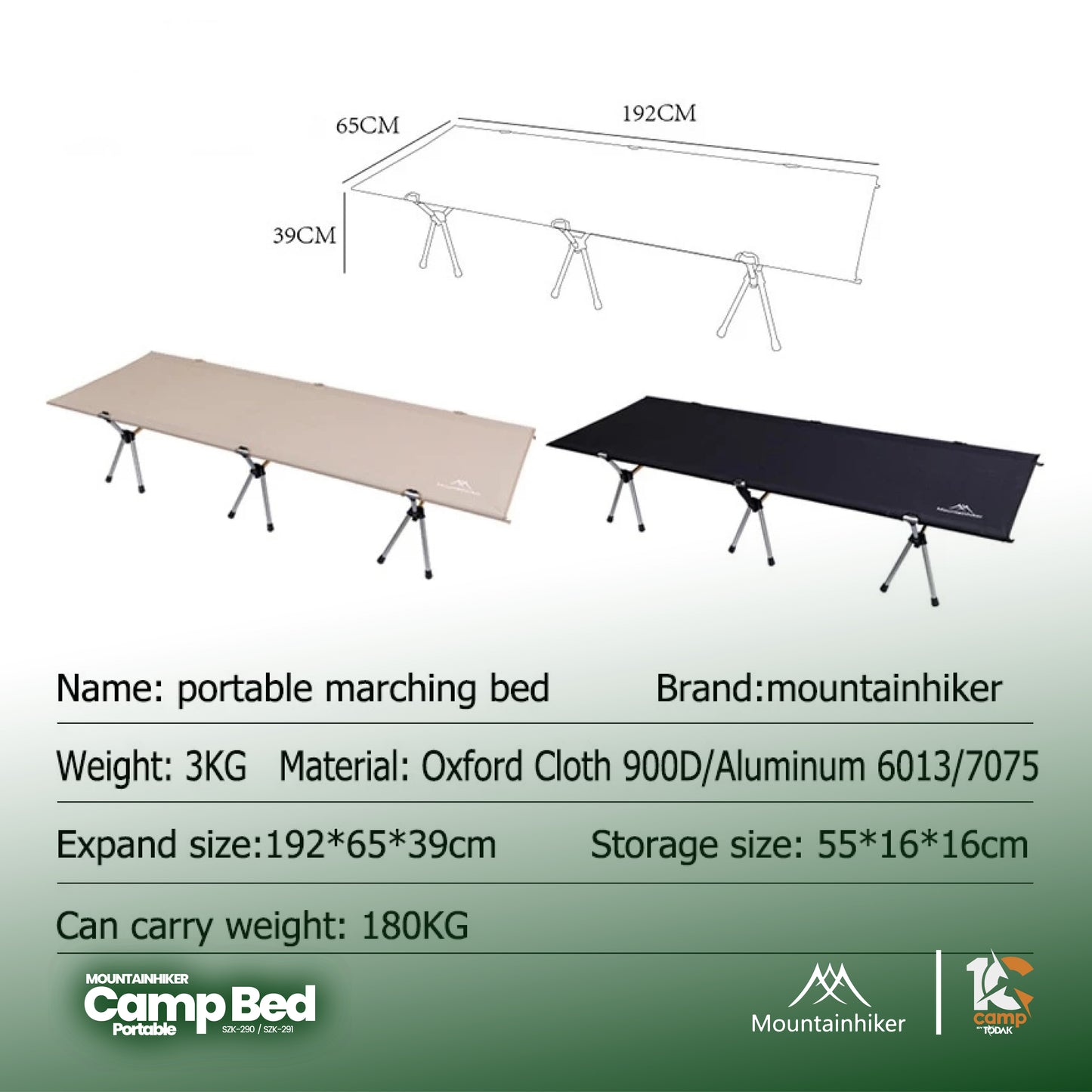 MH055_056 SZK290/291 Portable Camping bed