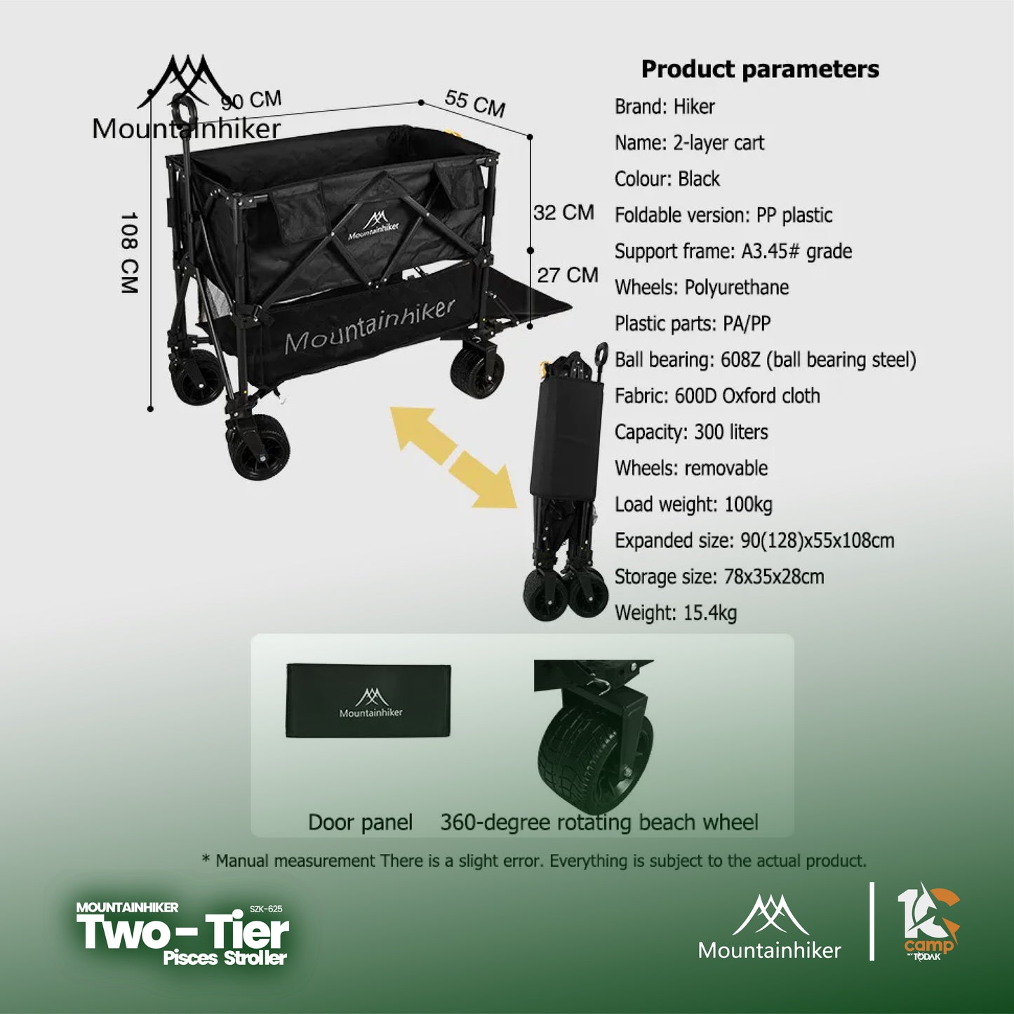 MH059 | MOUNTAINHIKER SZK625 _ Pisces Two-Tier Stroller 300L | WAGON