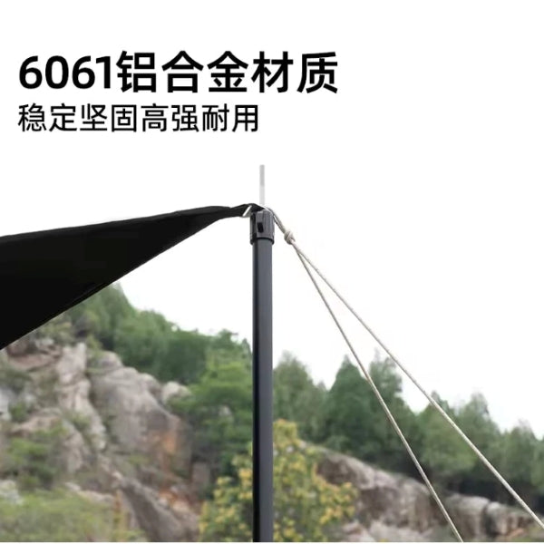 ST091-092 | SHINETRIP #05 Series fully retractable canopy pole | ST091 2.3meters | ST092 3meters