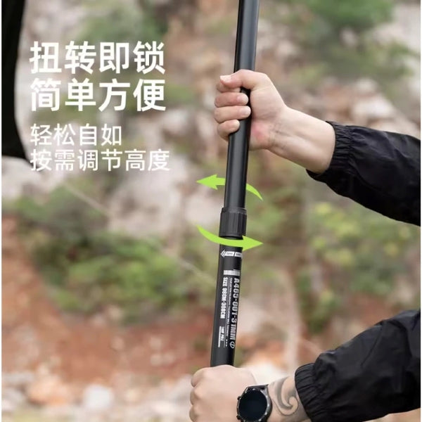ST091-092 | SHINETRIP #05 Series fully retractable canopy pole | ST091 2.3meters | ST092 3meters