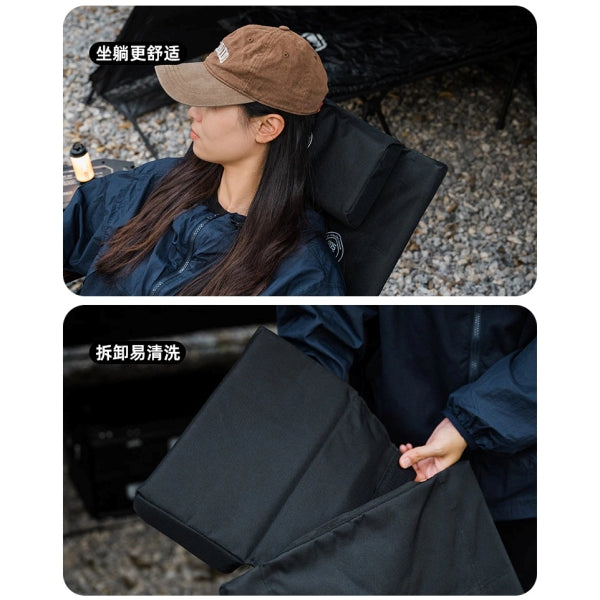 ST093-094 | SHINETRIP #05 series adjustable folding chair | ST093 | ST094