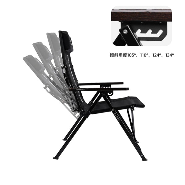 ST093-094 | SHINETRIP #05 series adjustable folding chair | ST093 | ST094