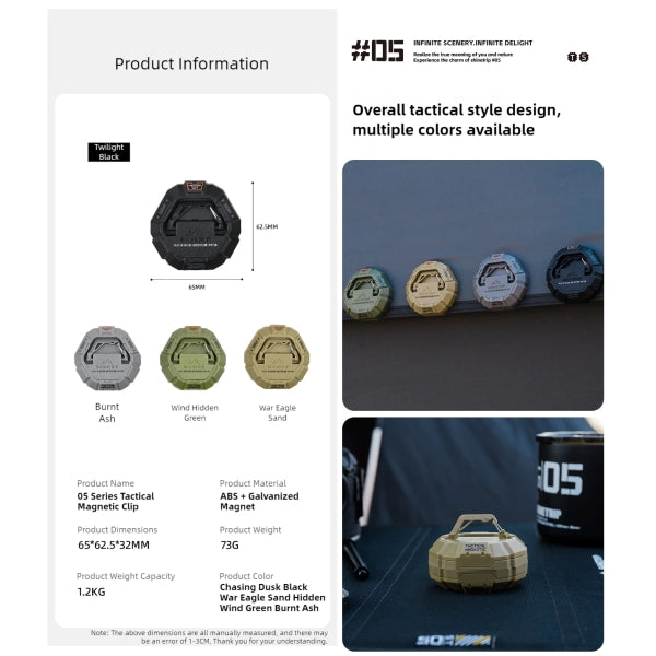 ST126 | SHINETRIP #05 Series Tactical Magnetic Buckles
