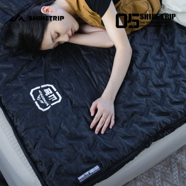 ST128 | SHINETRIP A501-HLR _#05 Series Envelope Sleeping Bag-G200R