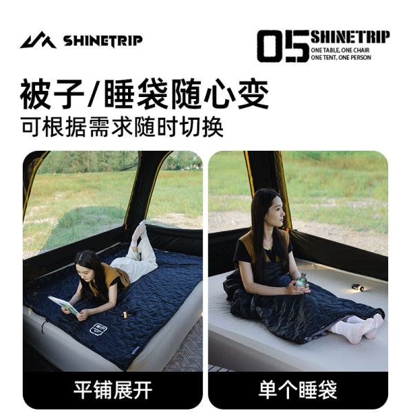 ST128 | SHINETRIP A501-HLR _#05 Series Envelope Sleeping Bag-G200R