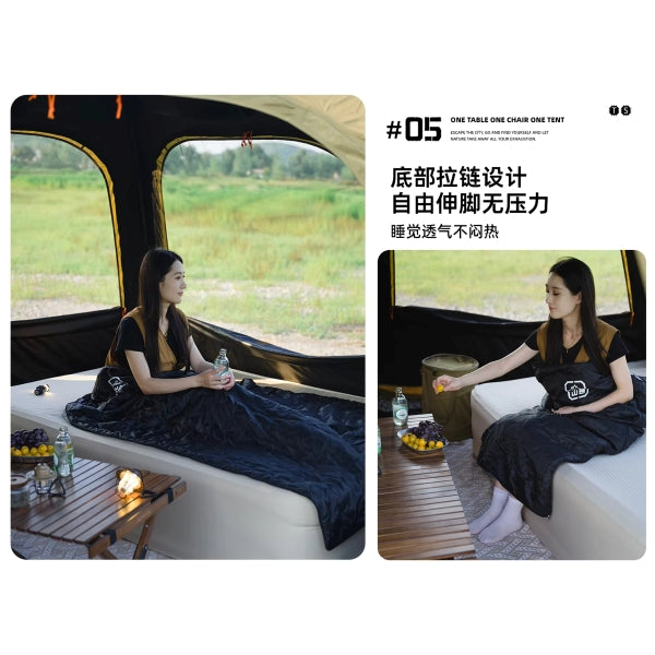 ST128 | SHINETRIP A501-HLR _#05 Series Envelope Sleeping Bag-G200R