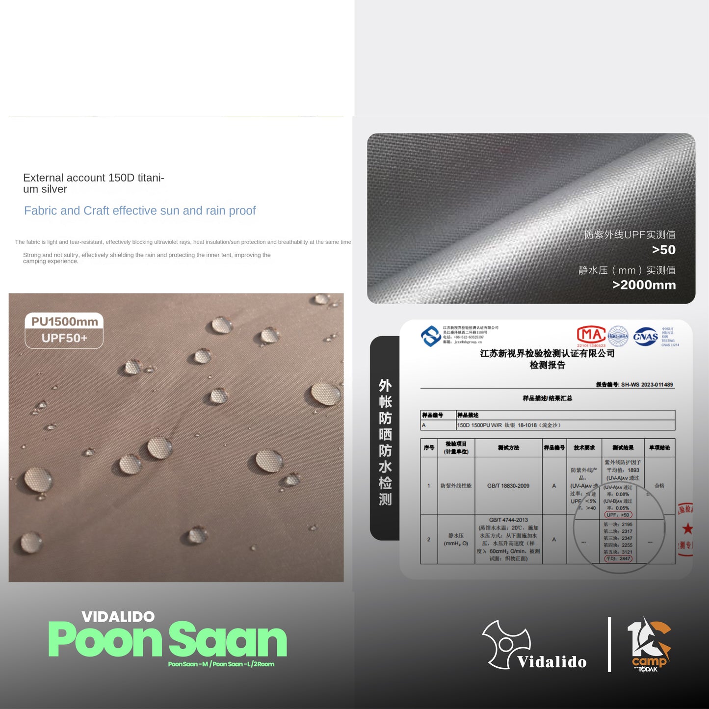 VD003~034 | VIDALIDO Poon Saan Camping Tent | VD003 | VD004 | VD033 | VD034 |