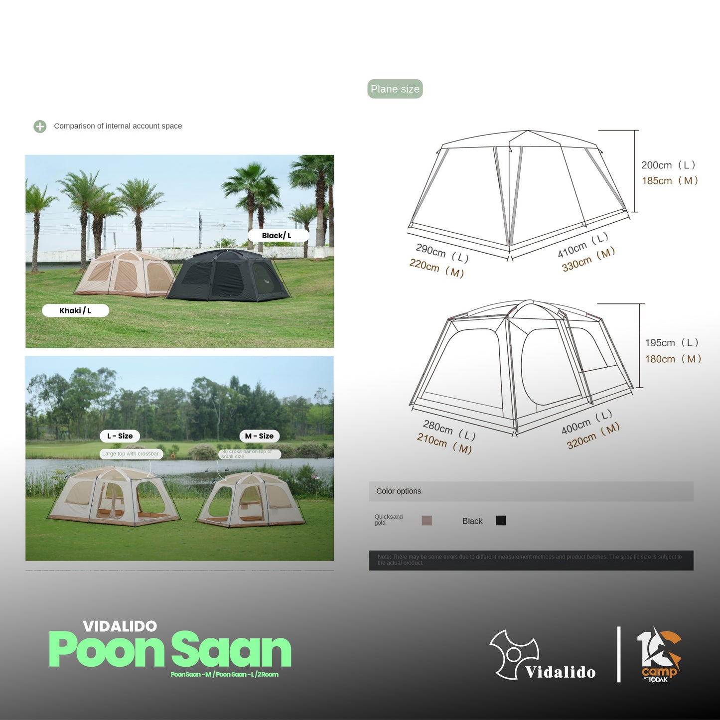 VD003~034 | VIDALIDO Poon Saan Camping Tent | VD003 | VD004 | VD033 | VD034 |