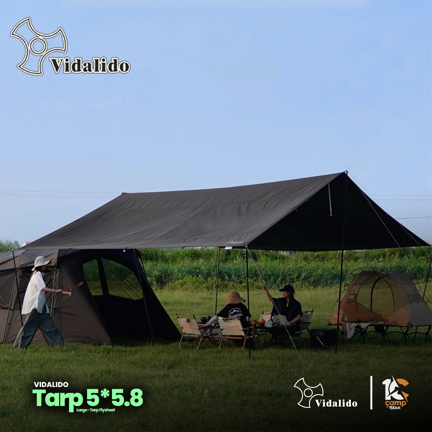 VD039 VIDALIDO Tarp 5*5.8