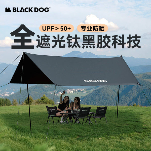 BD106 | BLACKDOG CBD2550WS031 _ Suiyun - Hexagonal Sky Curtain