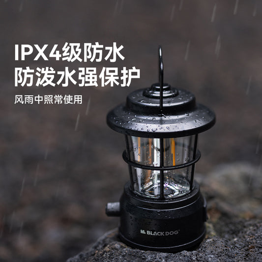 BD087 | BLACKDOG CBD2450ZM021_Henghui - Retro Camping Light