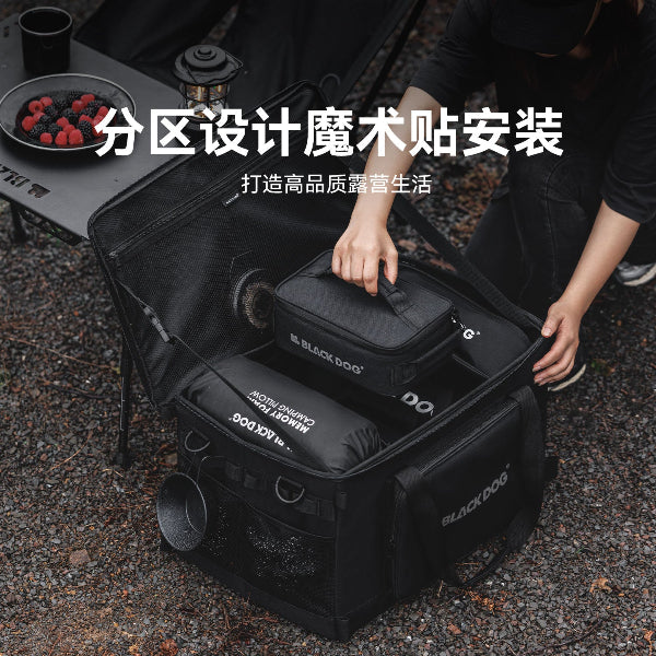 BD109 | BLACKDOG CBD2450XB016 _ Jiyano CW - Tactical Storage Bag 51L