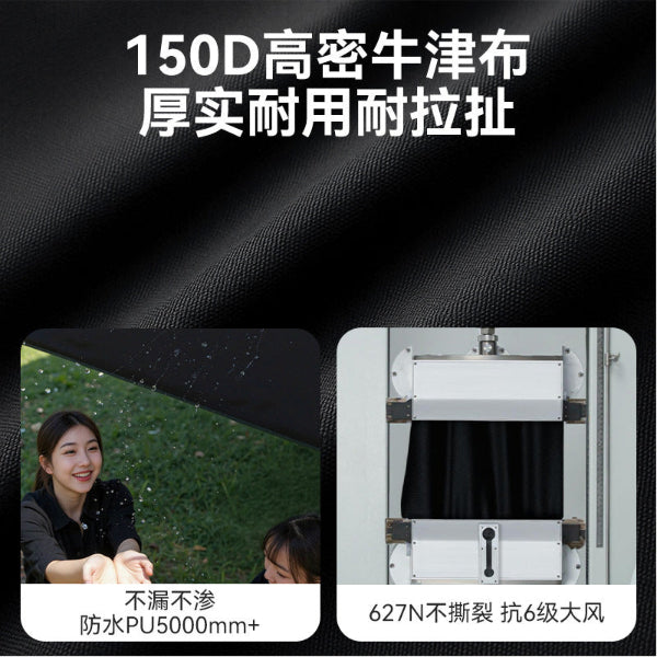 BD106 | BLACKDOG CBD2550WS031 _ Suiyun - Hexagonal Sky Curtain