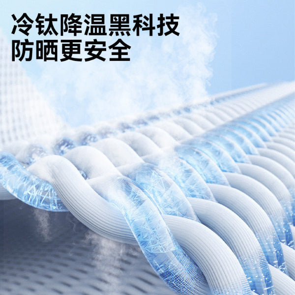 BD106 | BLACKDOG CBD2550WS031 _ Suiyun - Hexagonal Sky Curtain