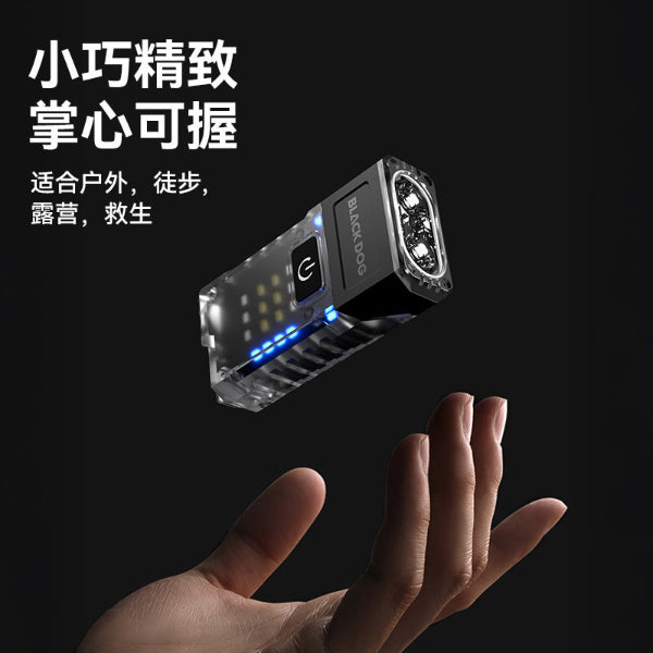 BD105 | BLACKDOG CBD2550ZM016 _ Night key - multifunctional pocket flashlight