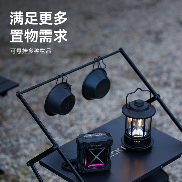 BD122 | BLACKDOG CBD2450PJ020 _ Outdoor multifunctional storage rack