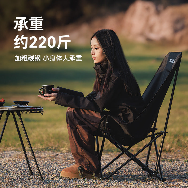 BD089 | BLACKDOG CBD2550JJ043_Floating Moon - Outdoor High Back Folding Chair
