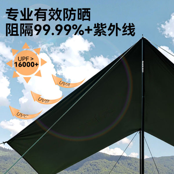 BD106 | BLACKDOG CBD2550WS031 _ Suiyun - Hexagonal Sky Curtain