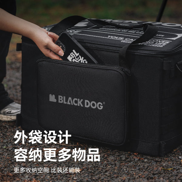 BD109 | BLACKDOG CBD2450XB016 _ Jiyano CW - Tactical Storage Bag 51L
