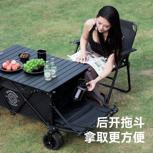 BD093-080 | BLACKDOG CBD2450JJ036 _ Mountain Shadow Plus - Four way Gathering Camp Vehicle | 550L | BD093 | BD080