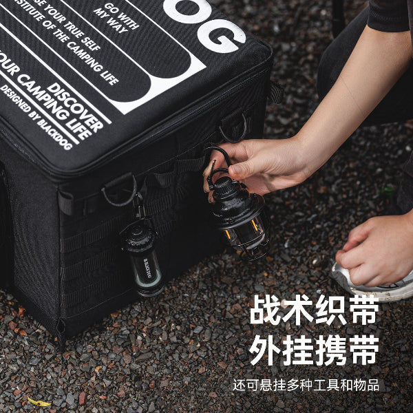 BD109 | BLACKDOG CBD2450XB016 _ Jiyano CW - Tactical Storage Bag 51L