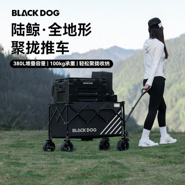 BD123 | BLACKDOG CBD2550JJ026 _ Land Whale - All terrain Gathering Cart