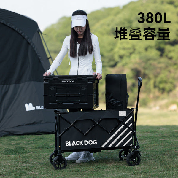 BD123 | BLACKDOG CBD2550JJ026 _ Land Whale - All terrain Gathering Cart